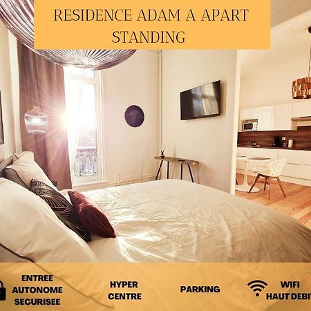 Residence Adam A Part 瓦朗西纳 客房 照片