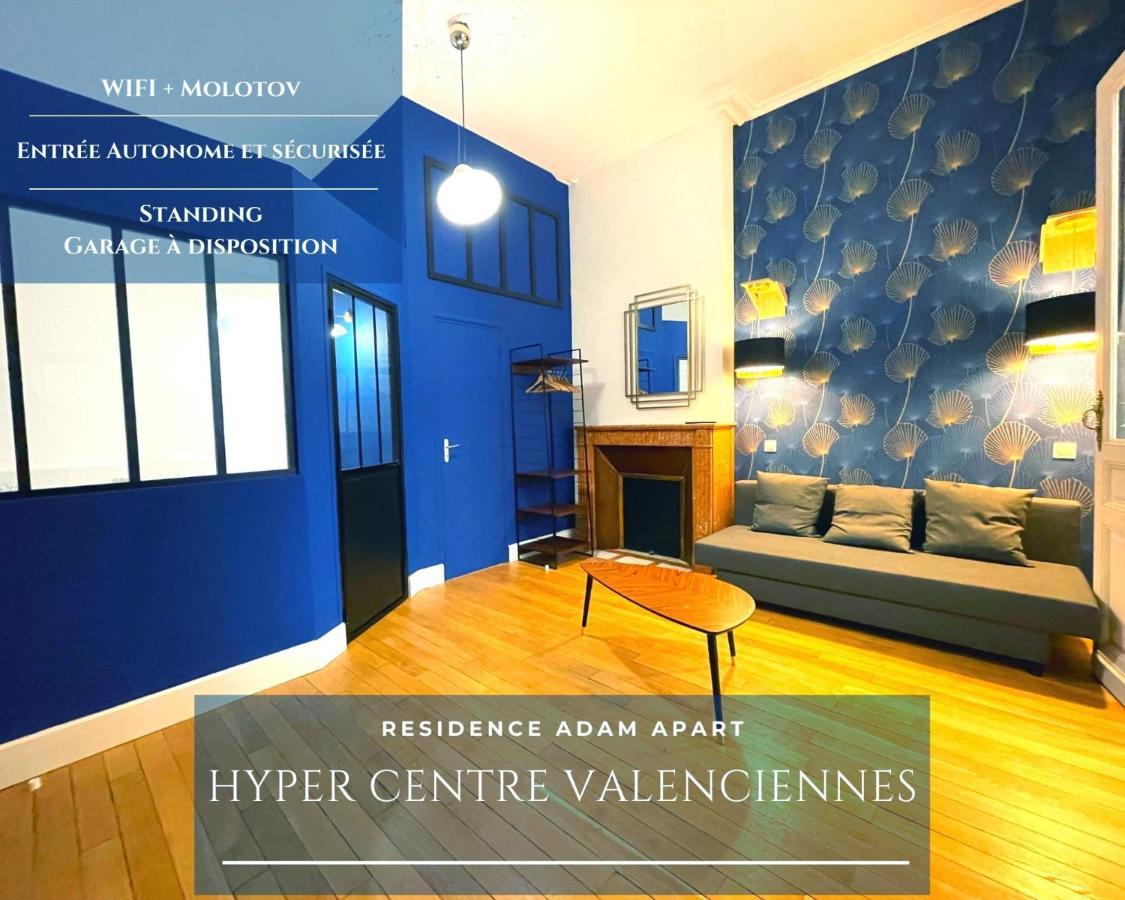Residence Adam A Part 瓦朗西纳 外观 照片