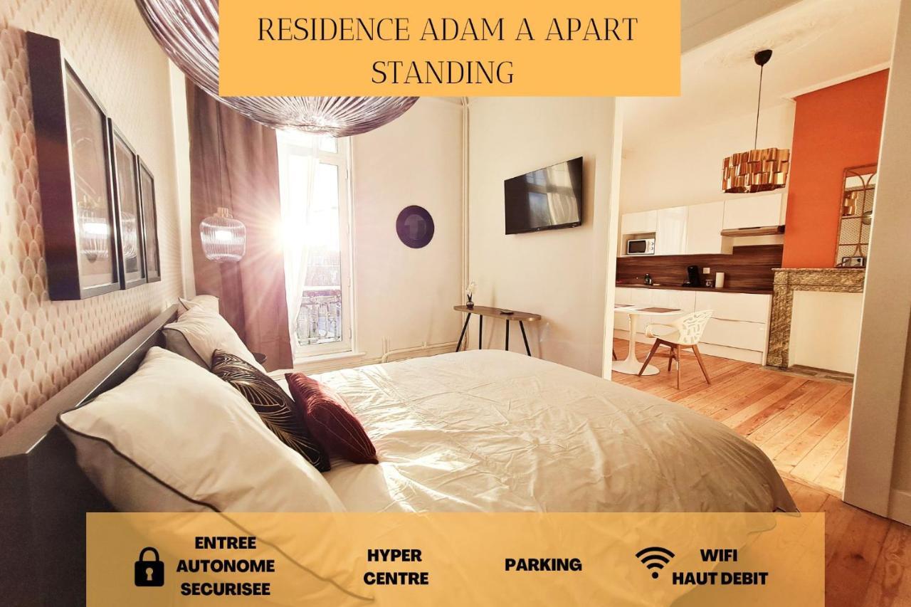 Residence Adam A Part 瓦朗西纳 客房 照片