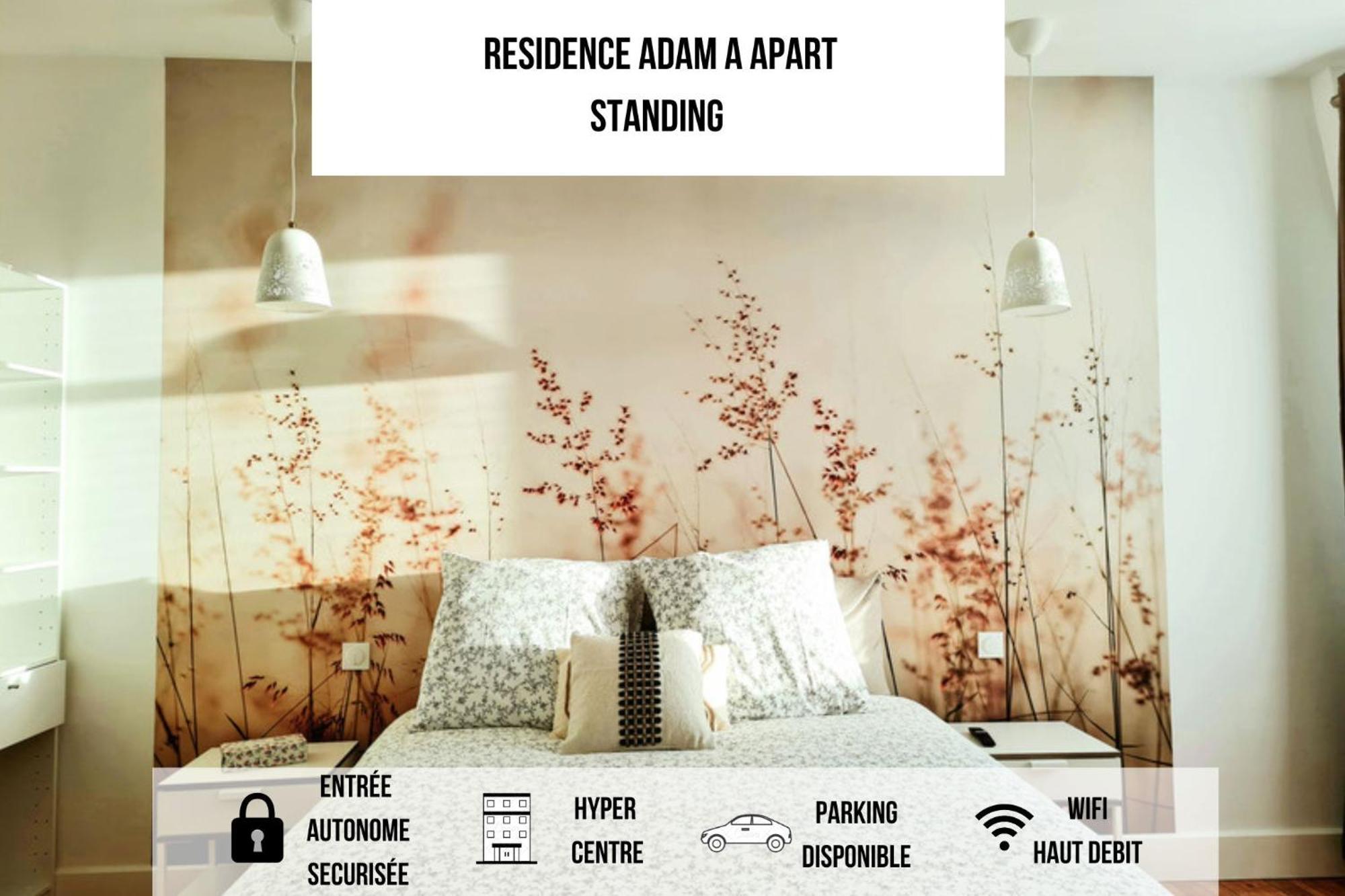 Residence Adam A Part 瓦朗西纳 客房 照片